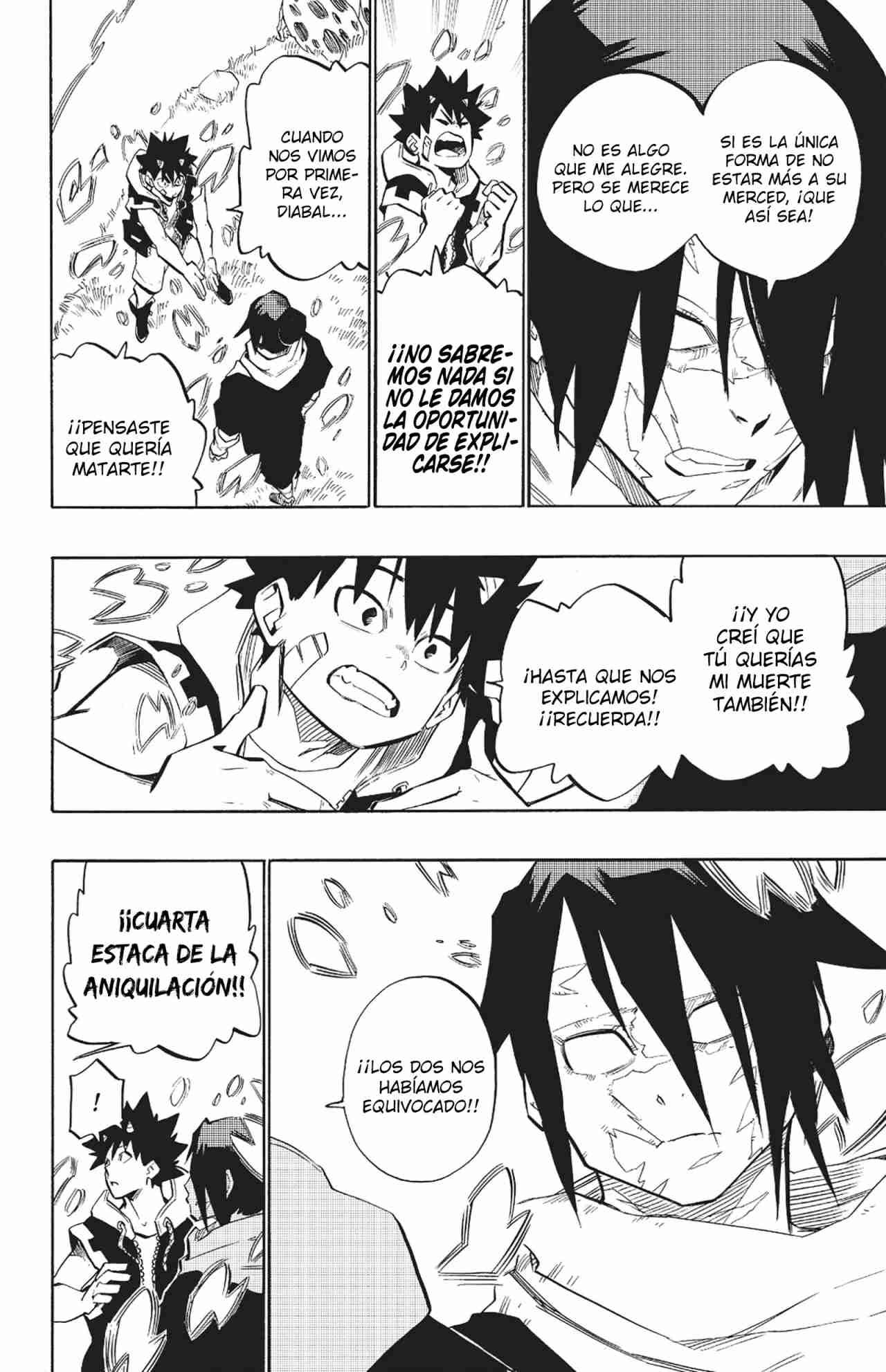 Read Radiant ES Manga Online