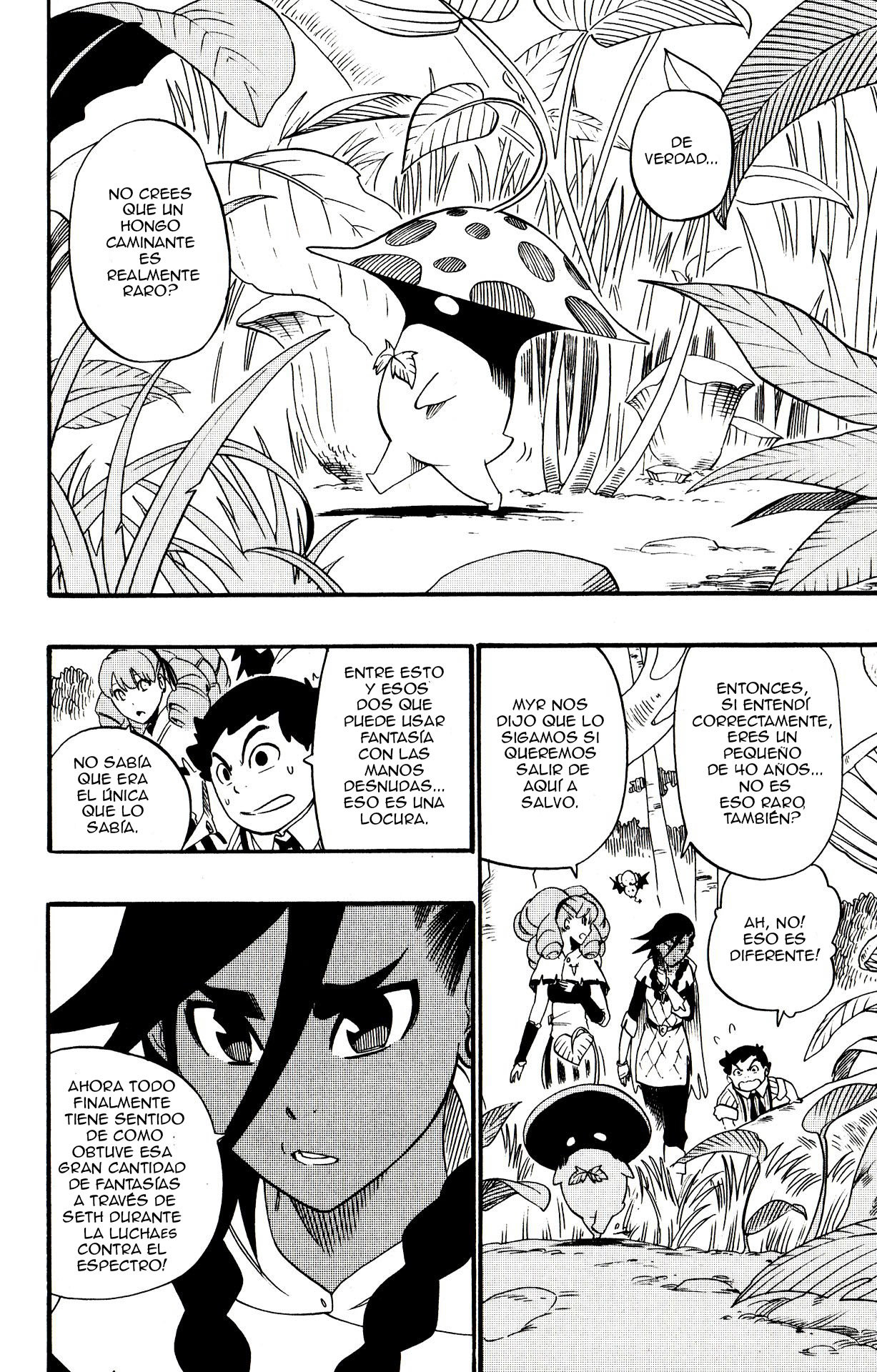 Read Radiant ES Manga Online