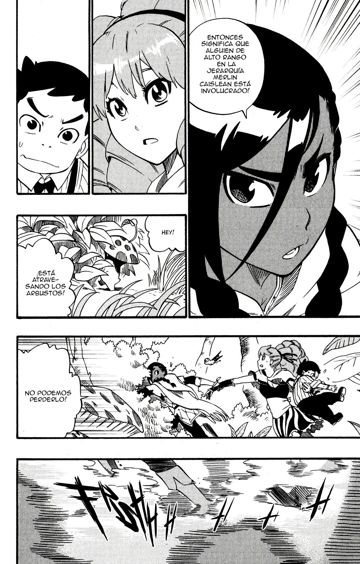 Read Radiant ES Manga Online