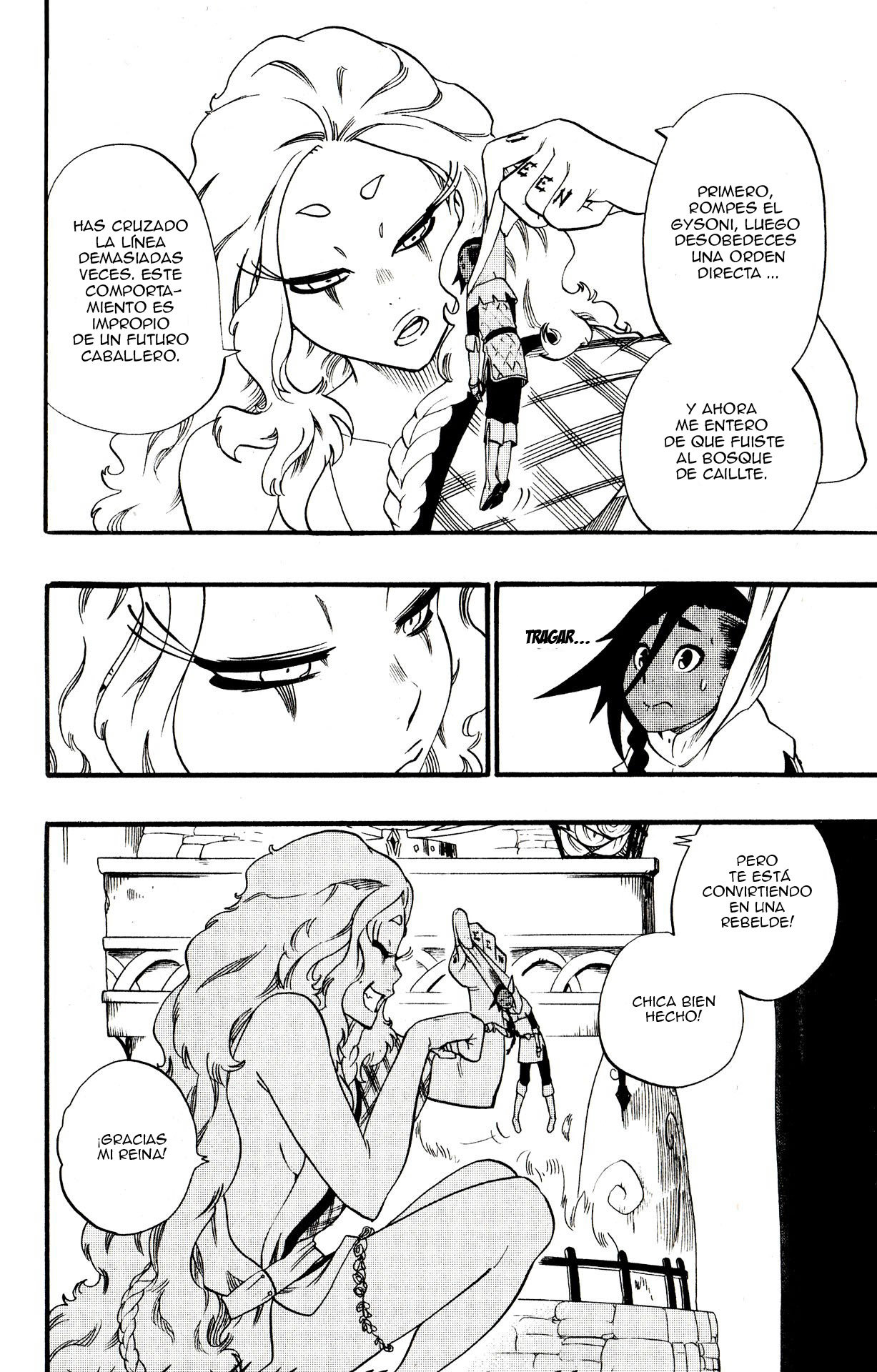 Read Radiant ES Manga Online