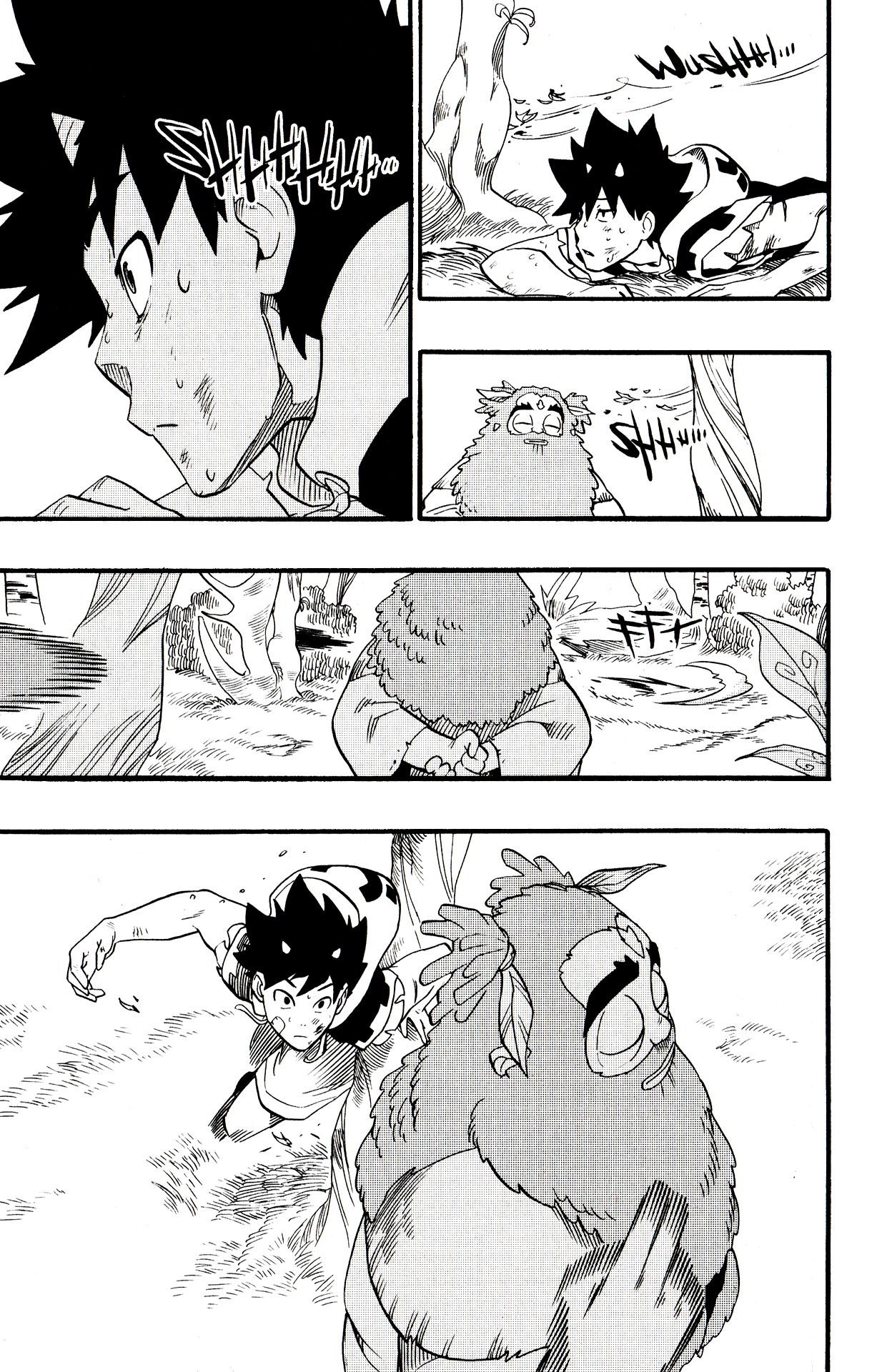 Read Radiant ES Manga Online