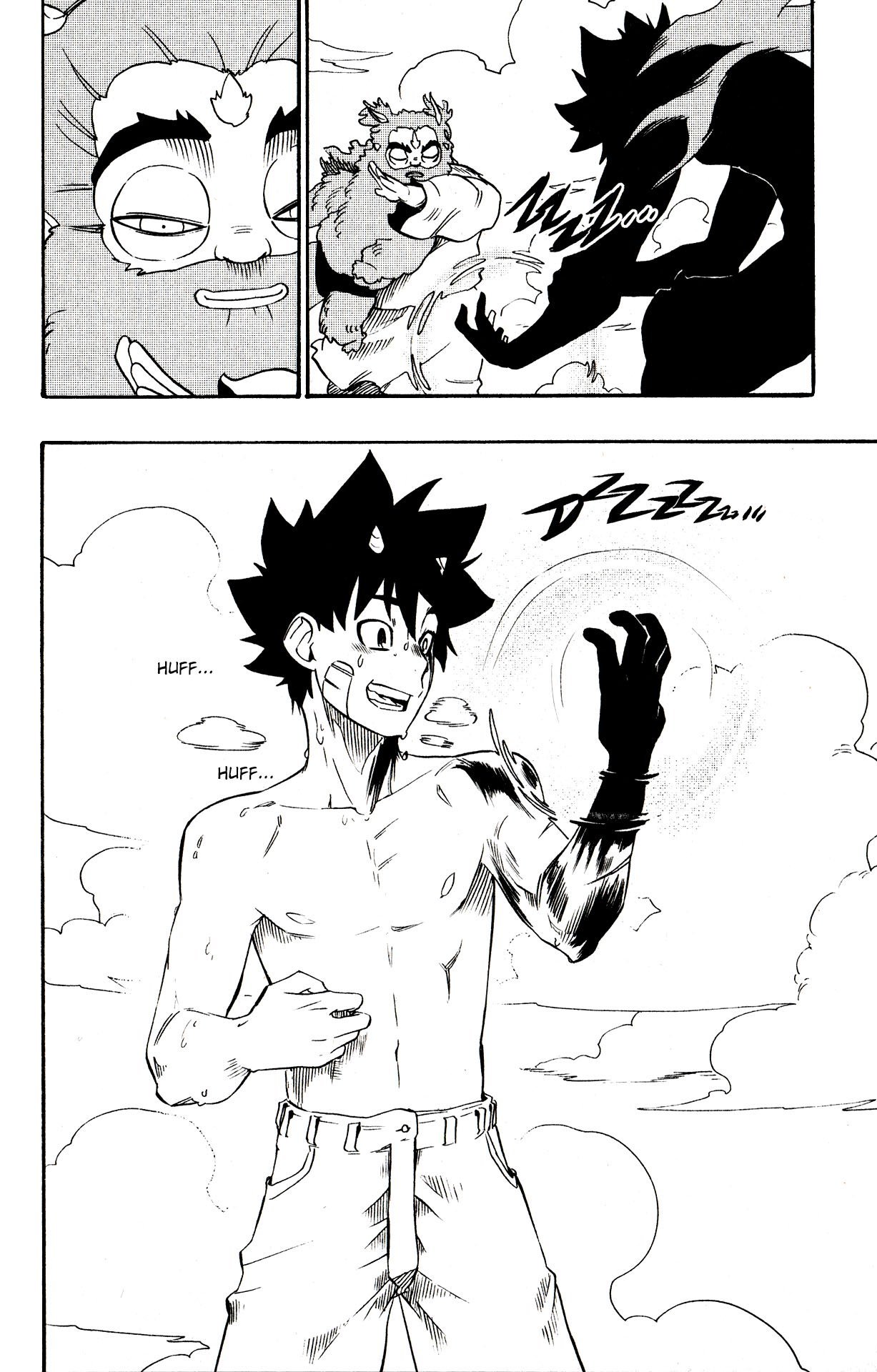Read Radiant ES Manga Online