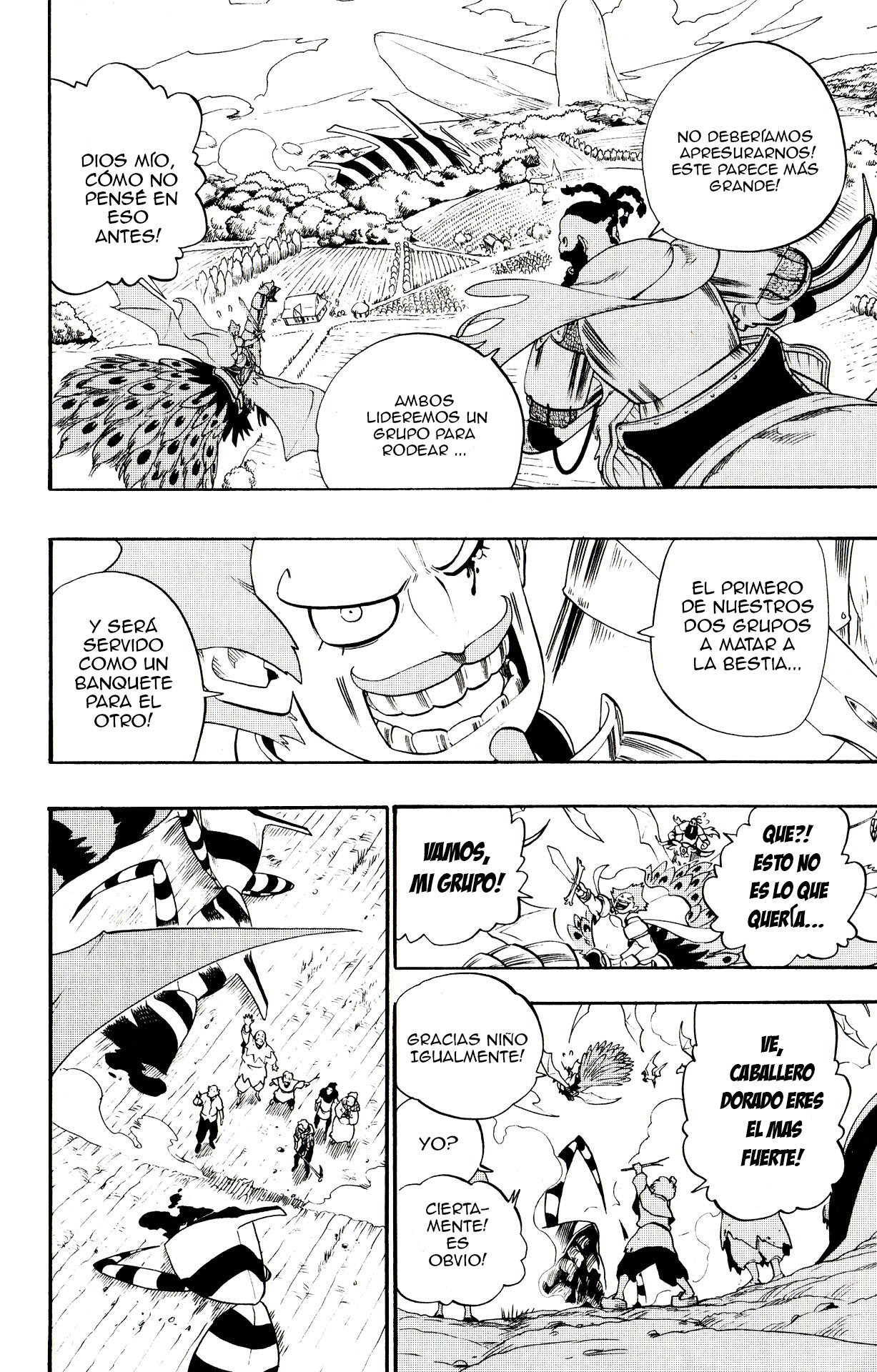 Read Radiant ES Manga Online