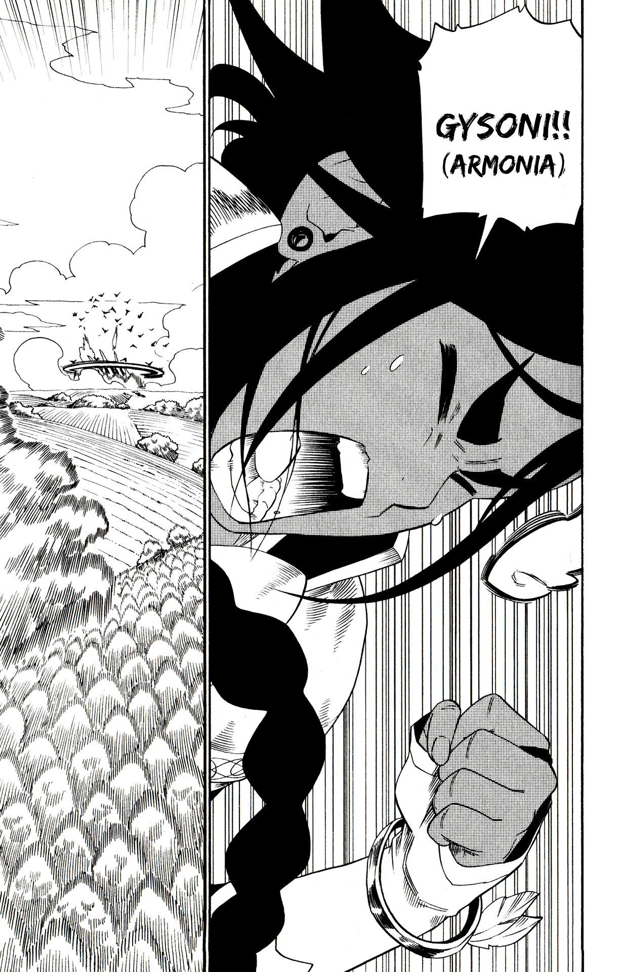 Read Radiant ES Manga Online