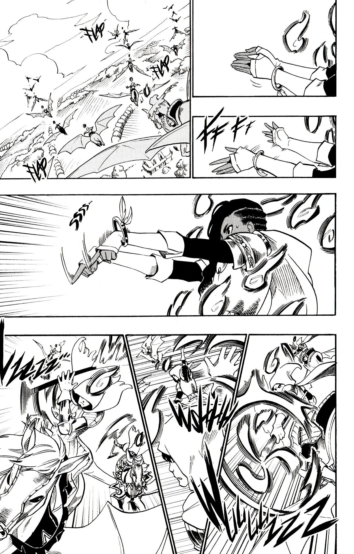 Read Radiant ES Manga Online