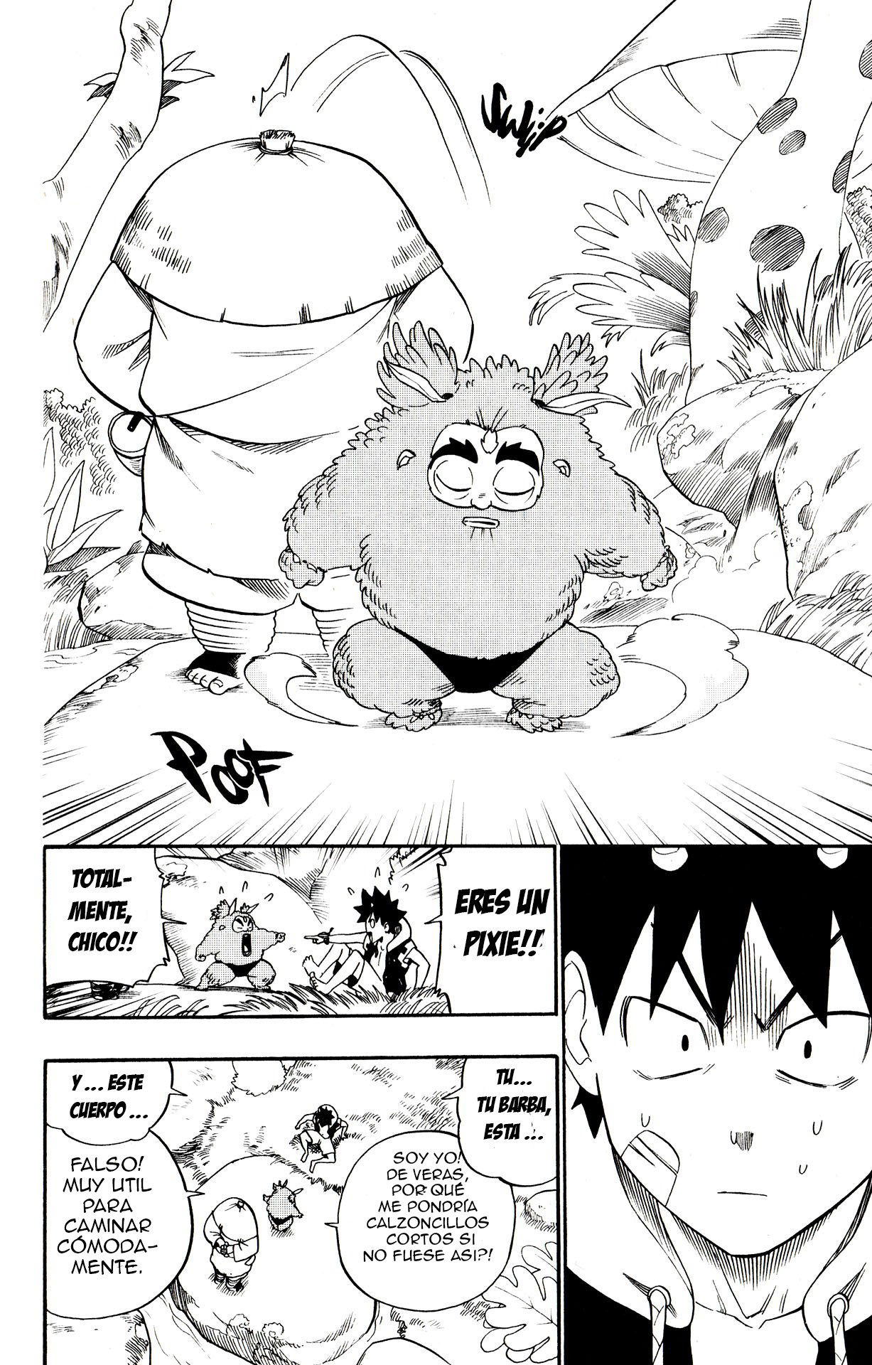 Read Radiant ES Manga Online