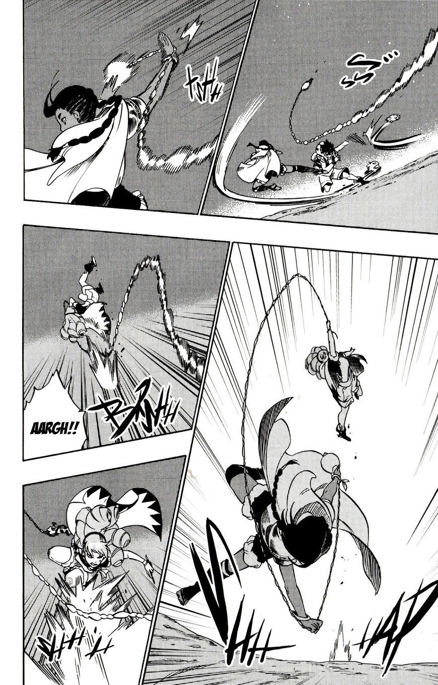 Read Radiant ES Manga Online