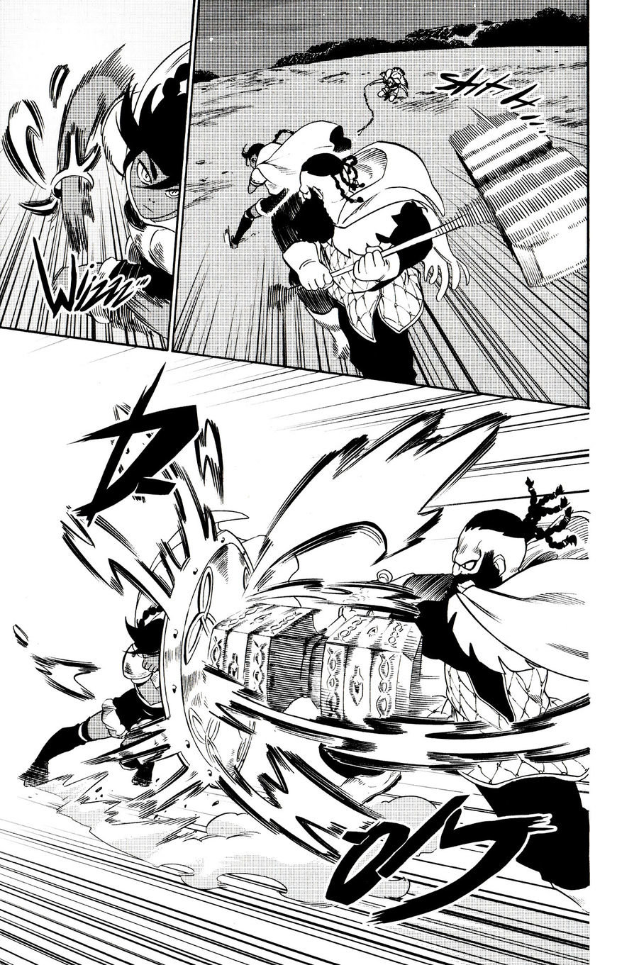 Read Radiant ES Manga Online