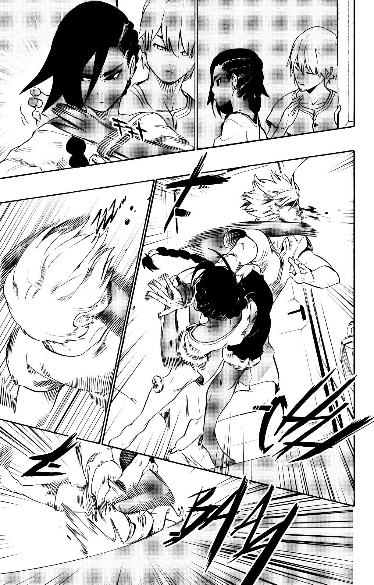 Read Radiant ES Manga Online