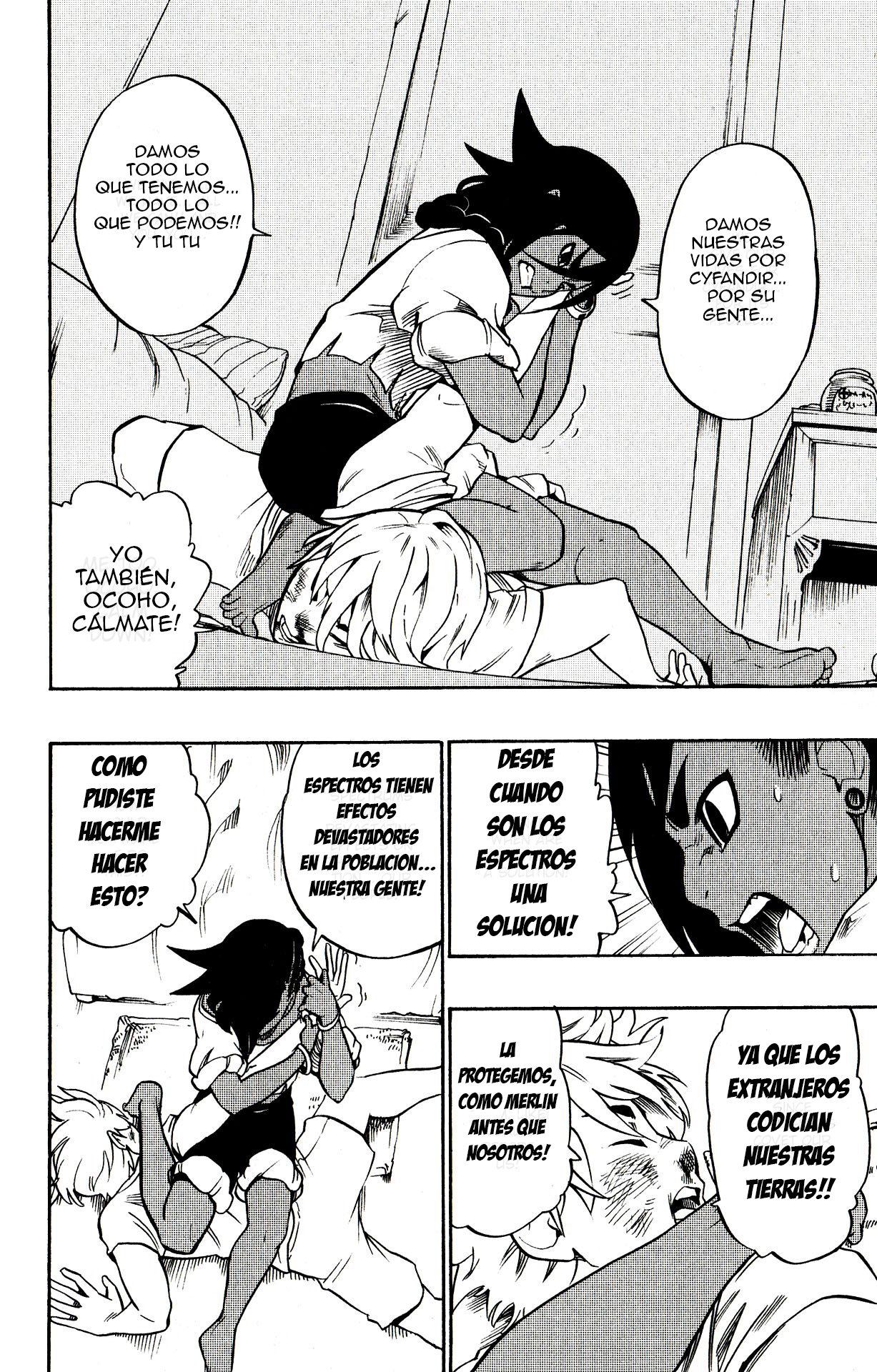 Read Radiant ES Manga Online