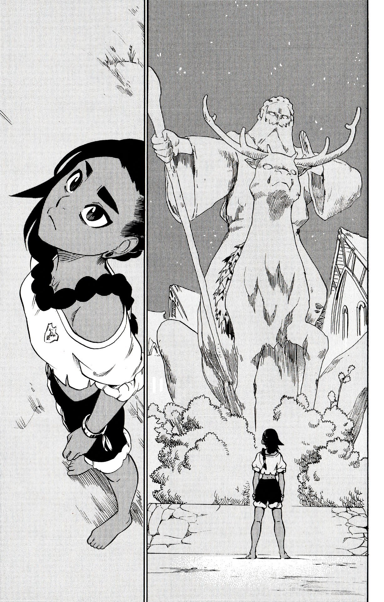 Read Radiant ES Manga Online