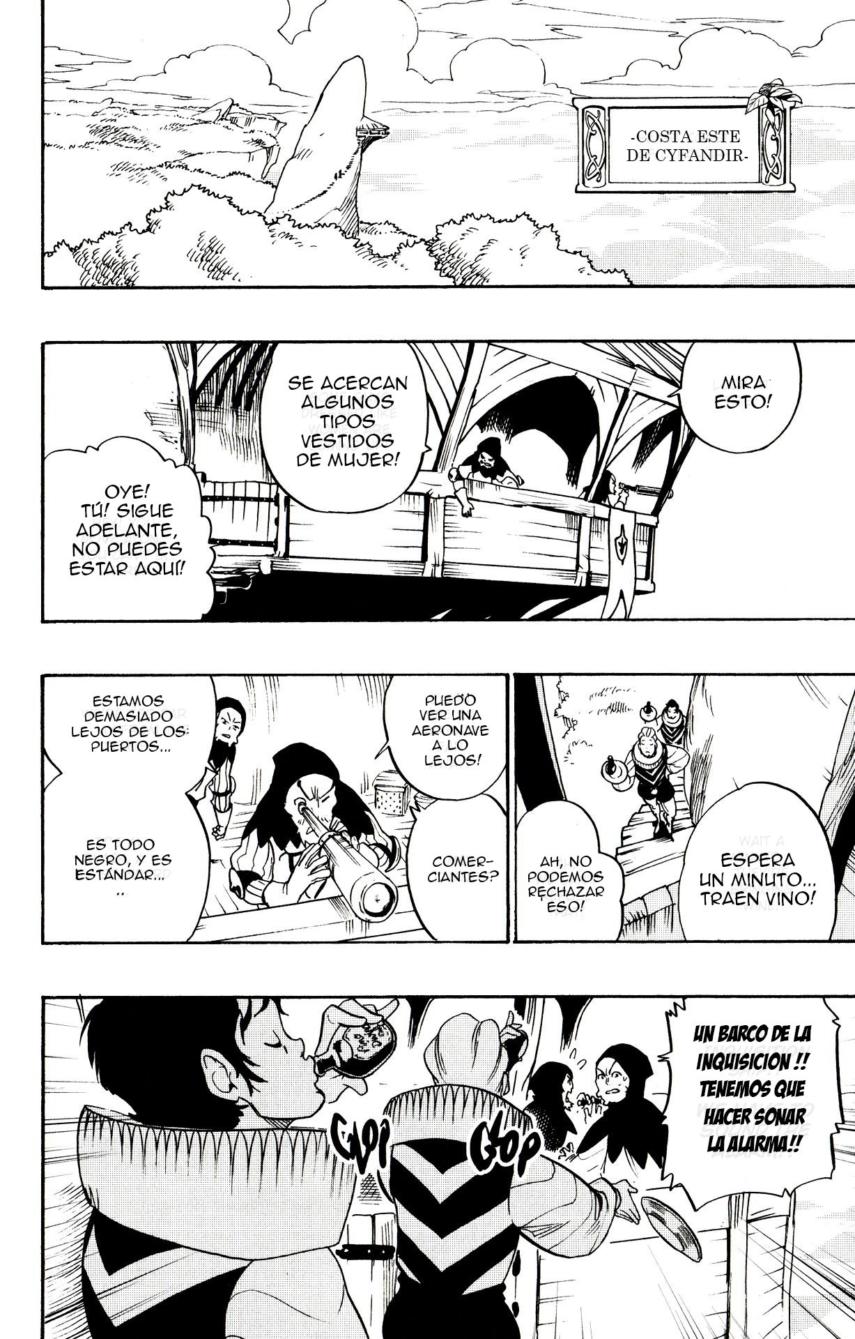 Read Radiant ES Manga Online
