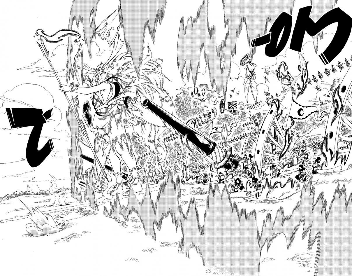 Read Radiant ES Manga Online