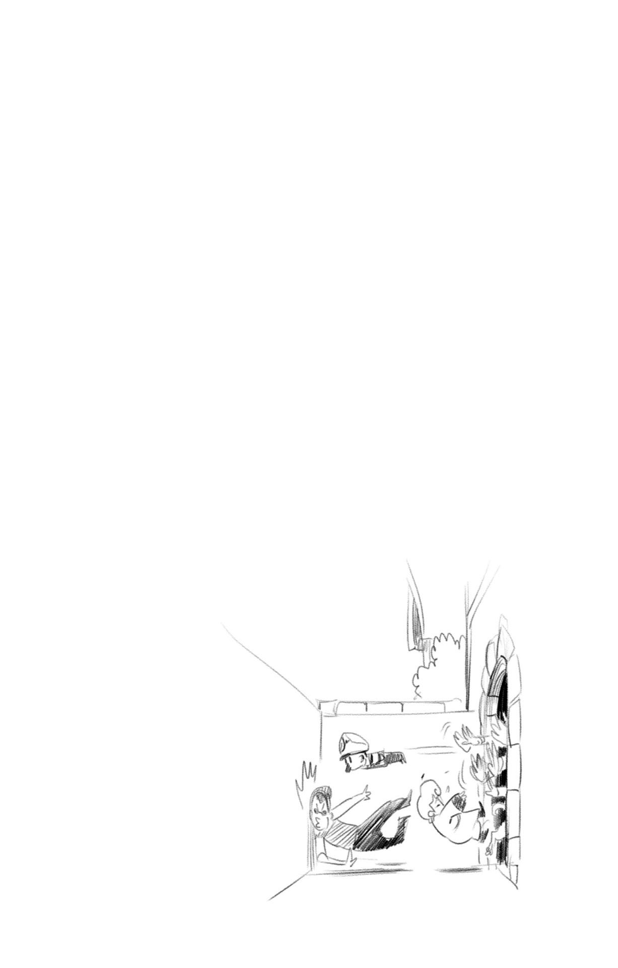 Read Radiant ES Manga Online