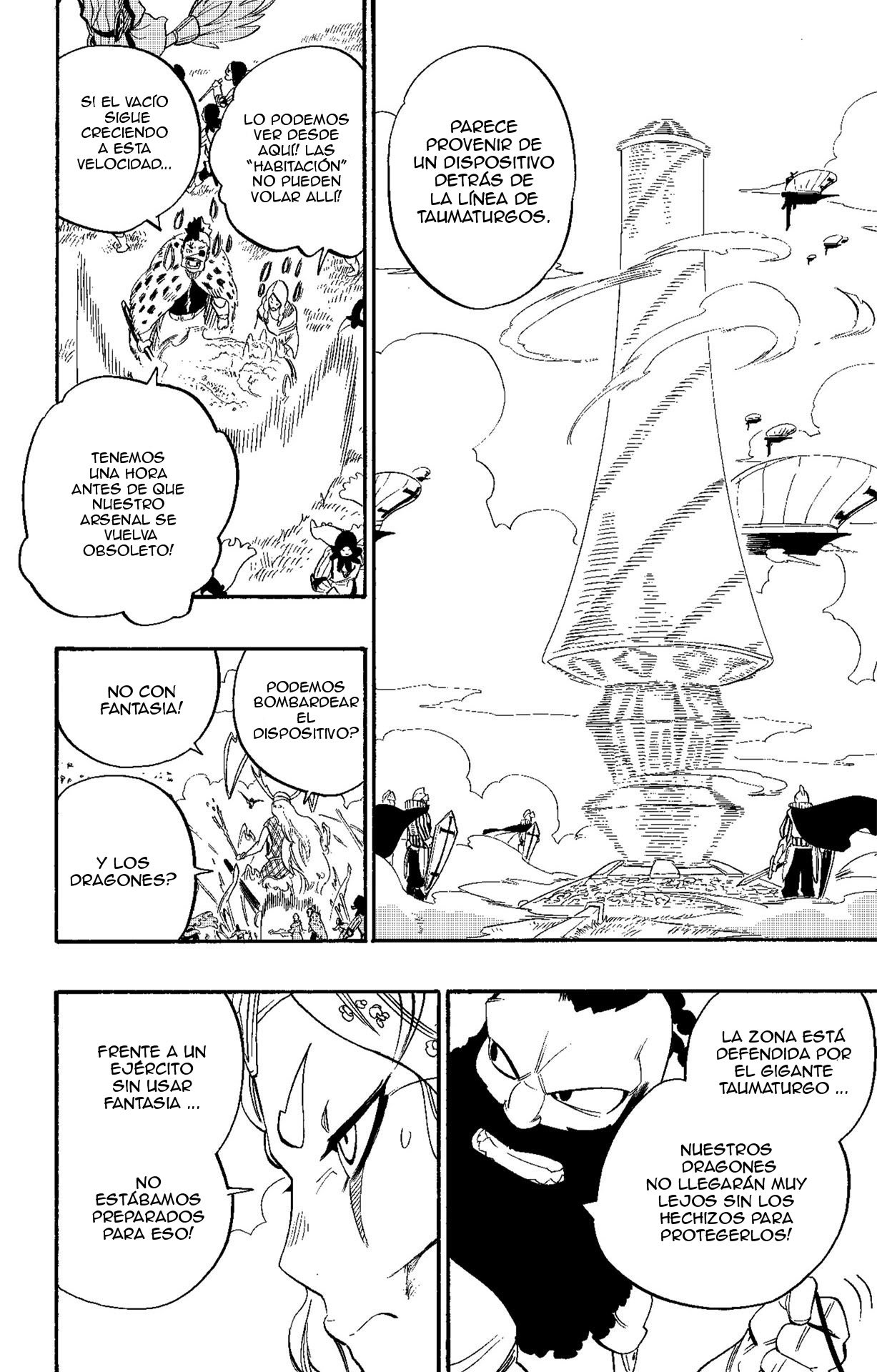 Read Radiant ES Manga Online