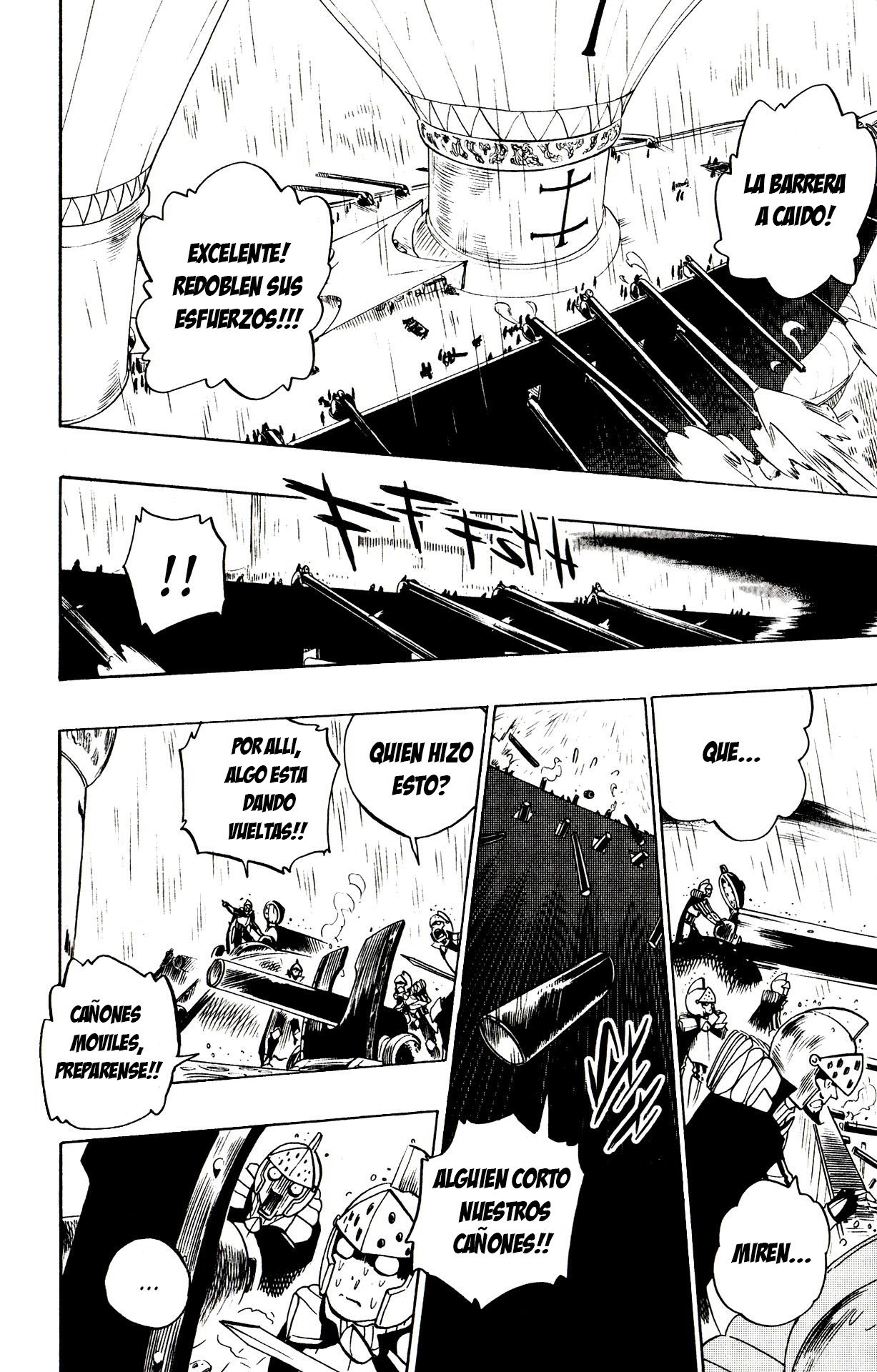 Read Radiant ES Manga Online