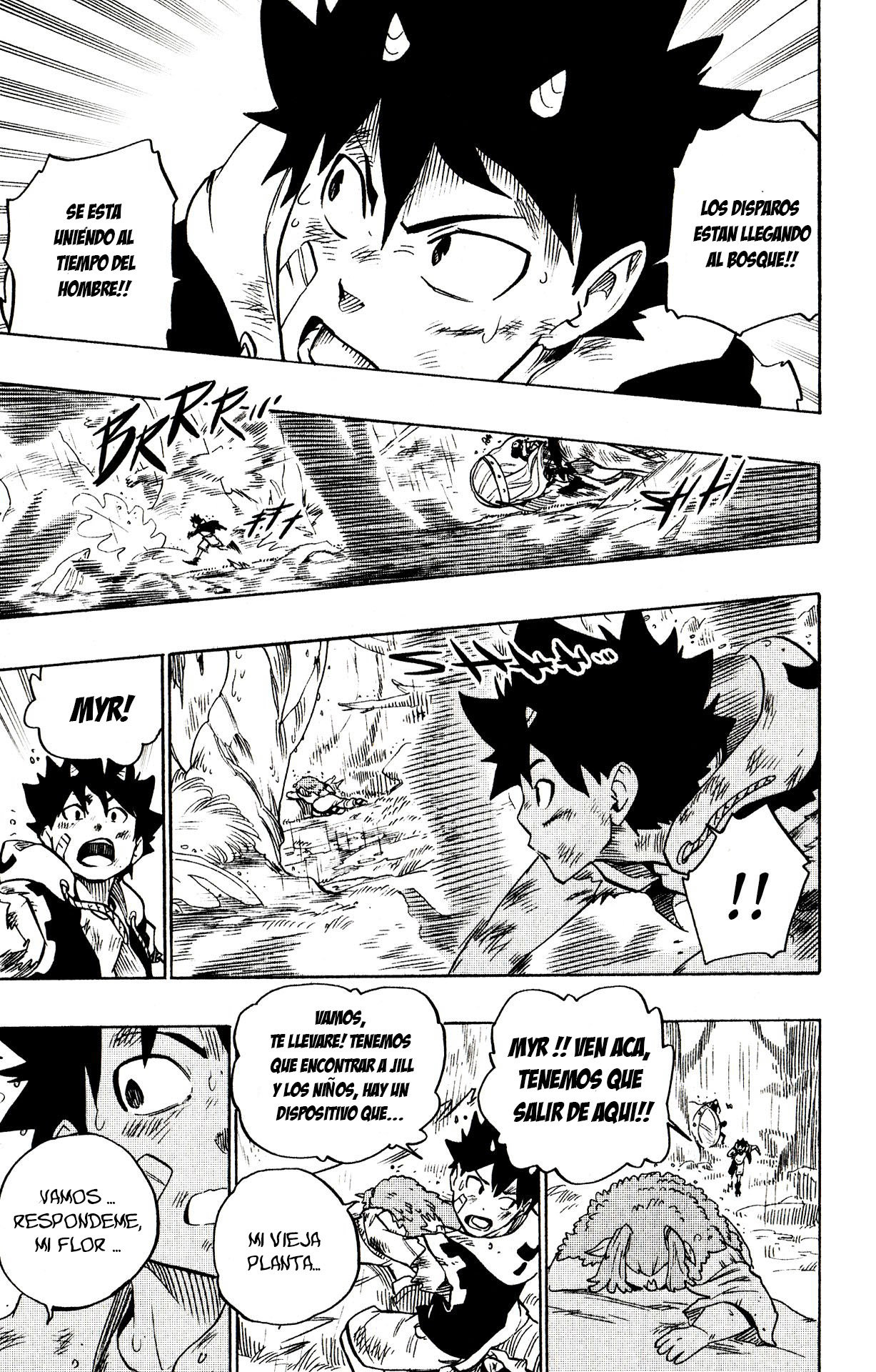 Read Radiant ES Manga Online