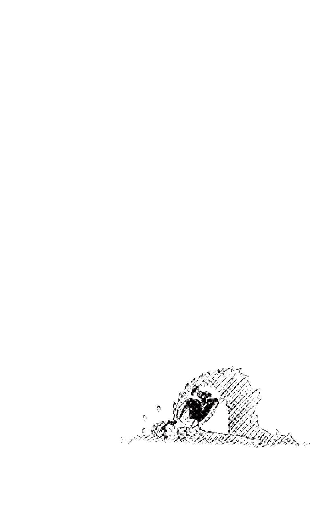 Read Radiant ES Manga Online