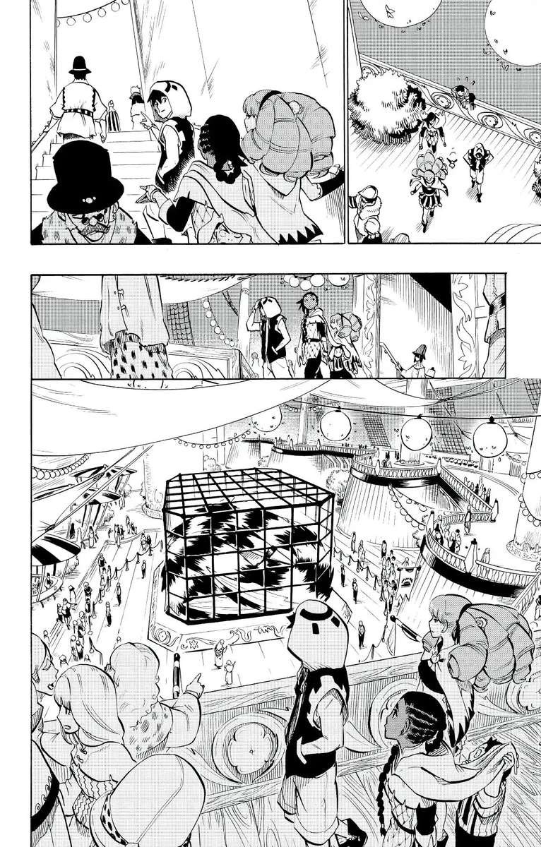 Read Radiant ES Manga Online