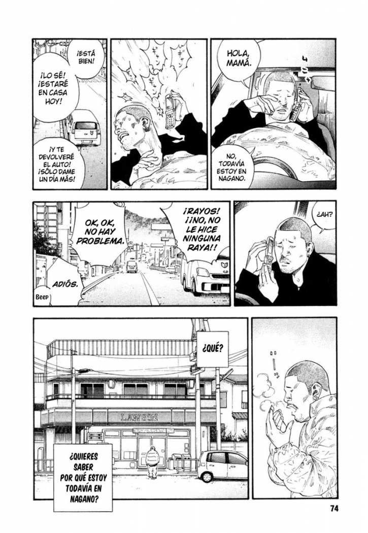Read Real ES Manga Online