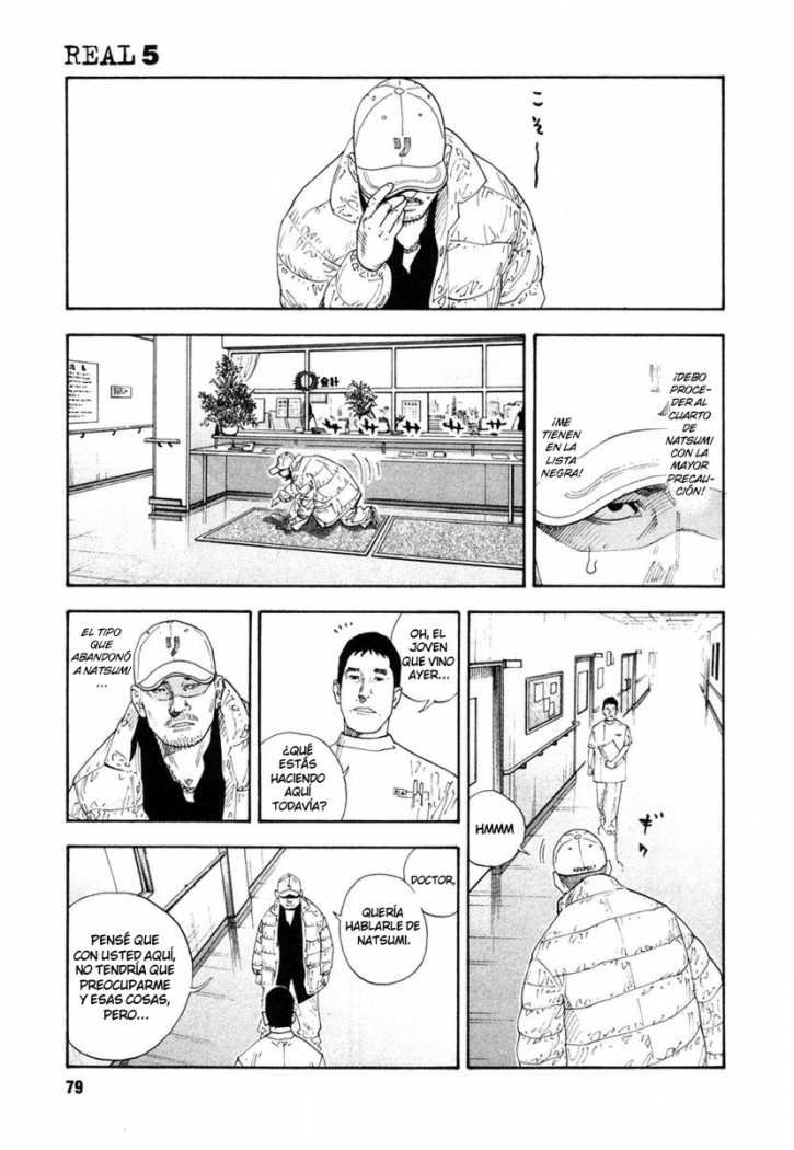 Read Real ES Manga Online