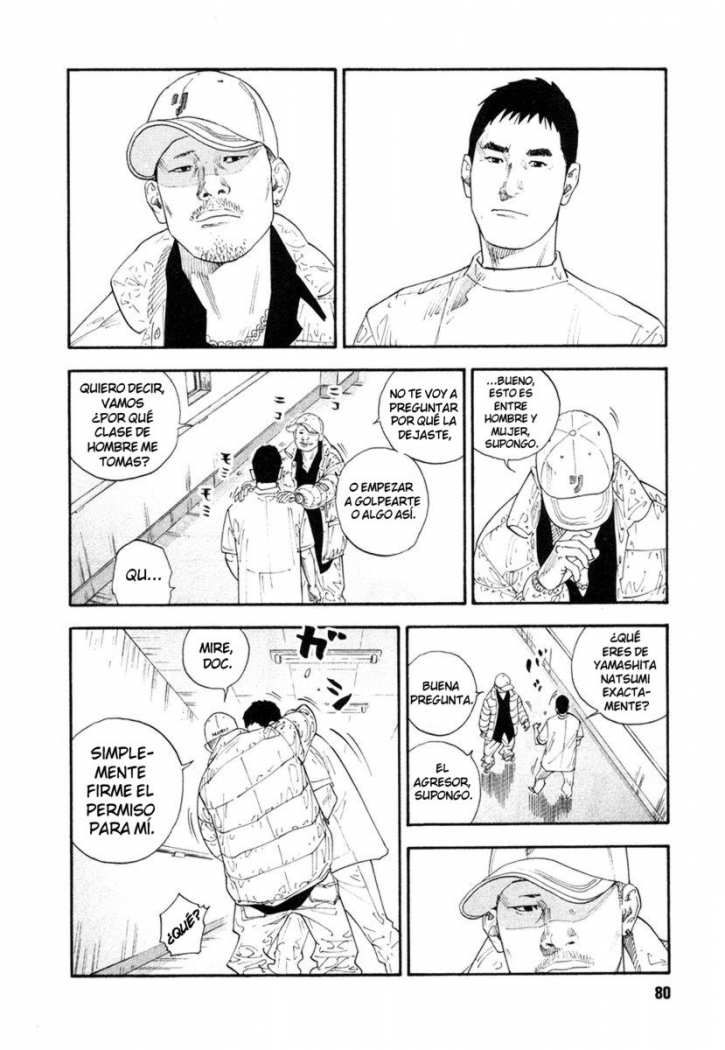 Read Real ES Manga Online