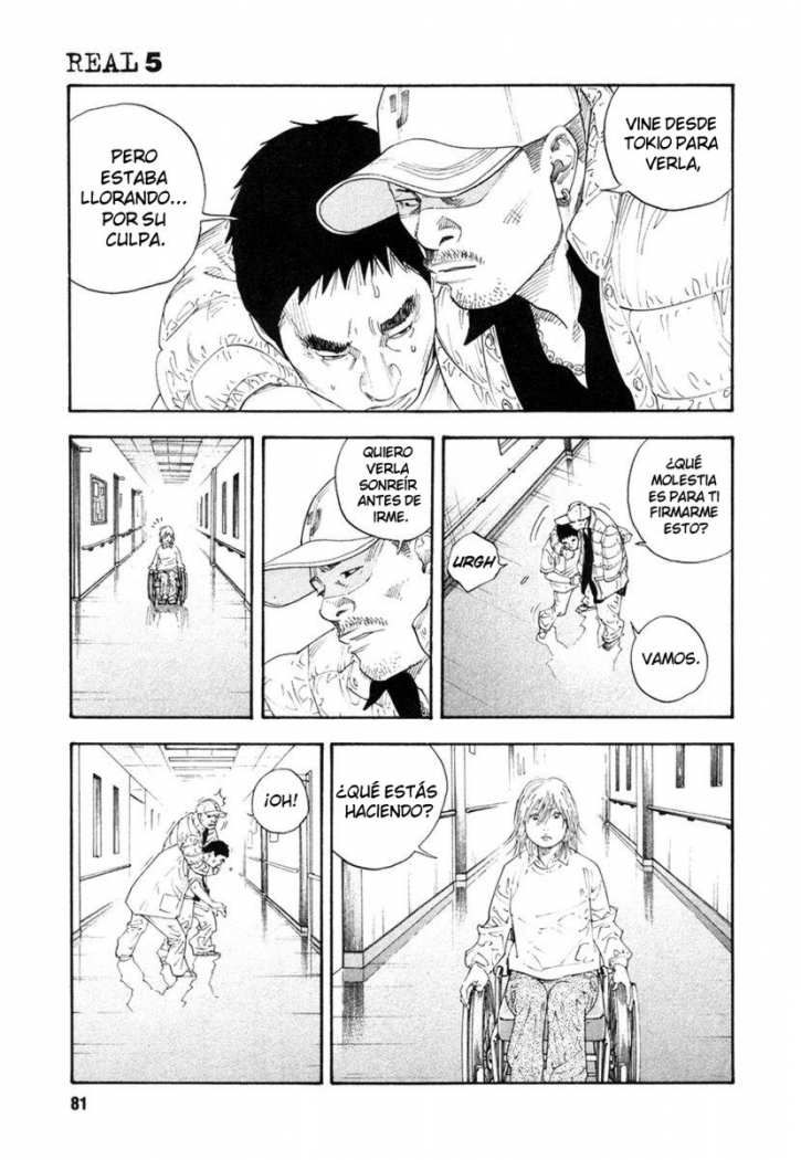 Read Real ES Manga Online