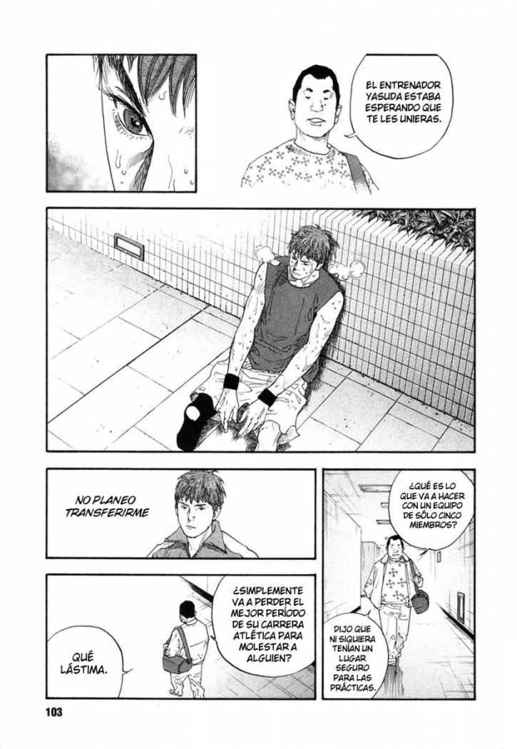 Read Real ES Manga Online