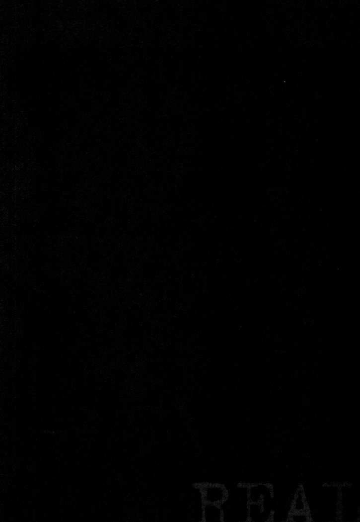 Read Real ES Manga Online