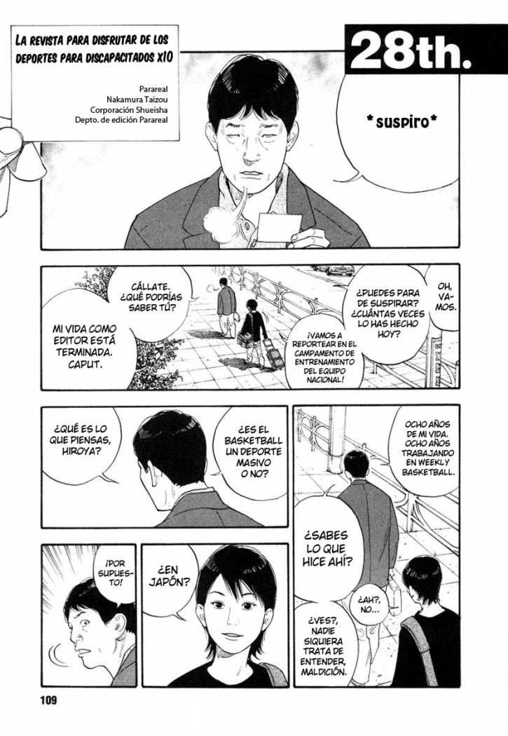 Read Real ES Manga Online