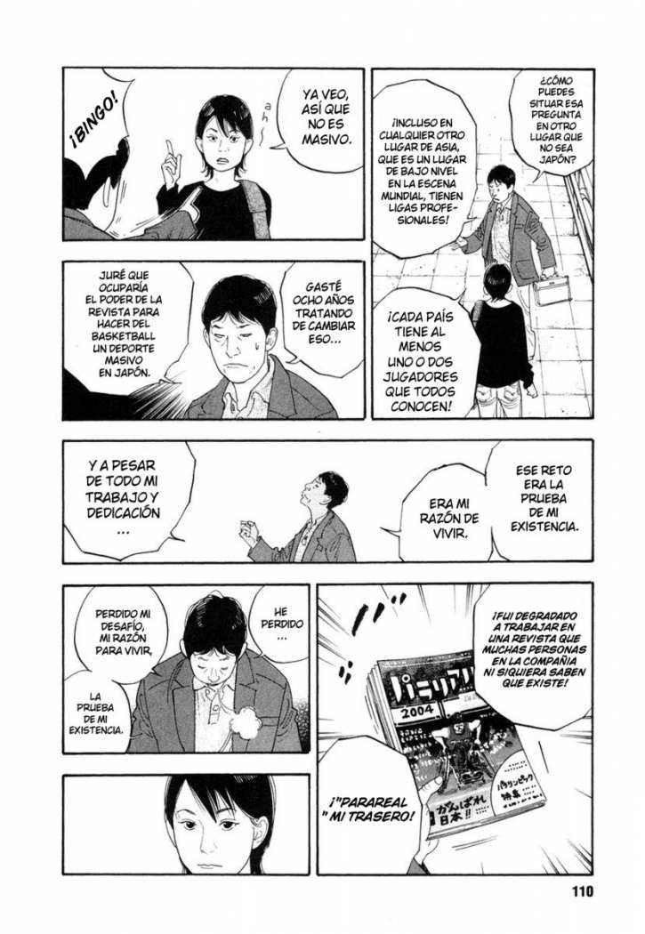 Read Real ES Manga Online