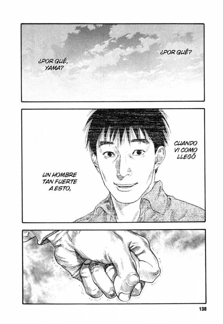 Read Real ES Manga Online