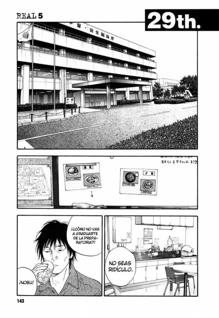 Read Real ES Manga Online