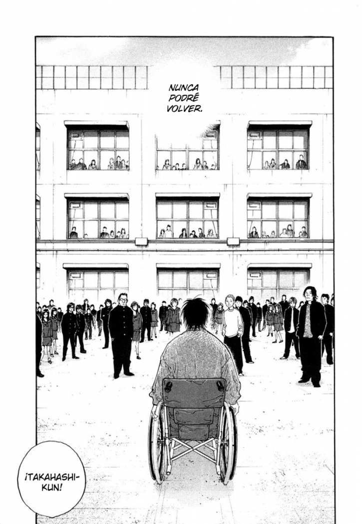 Read Real ES Manga Online