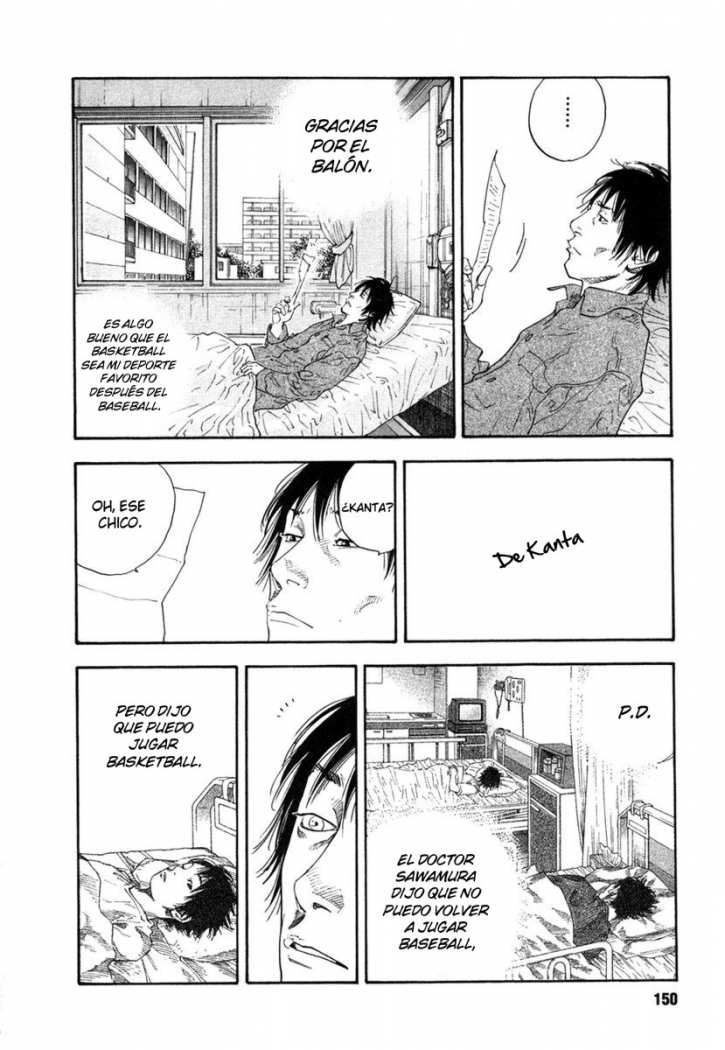 Read Real ES Manga Online