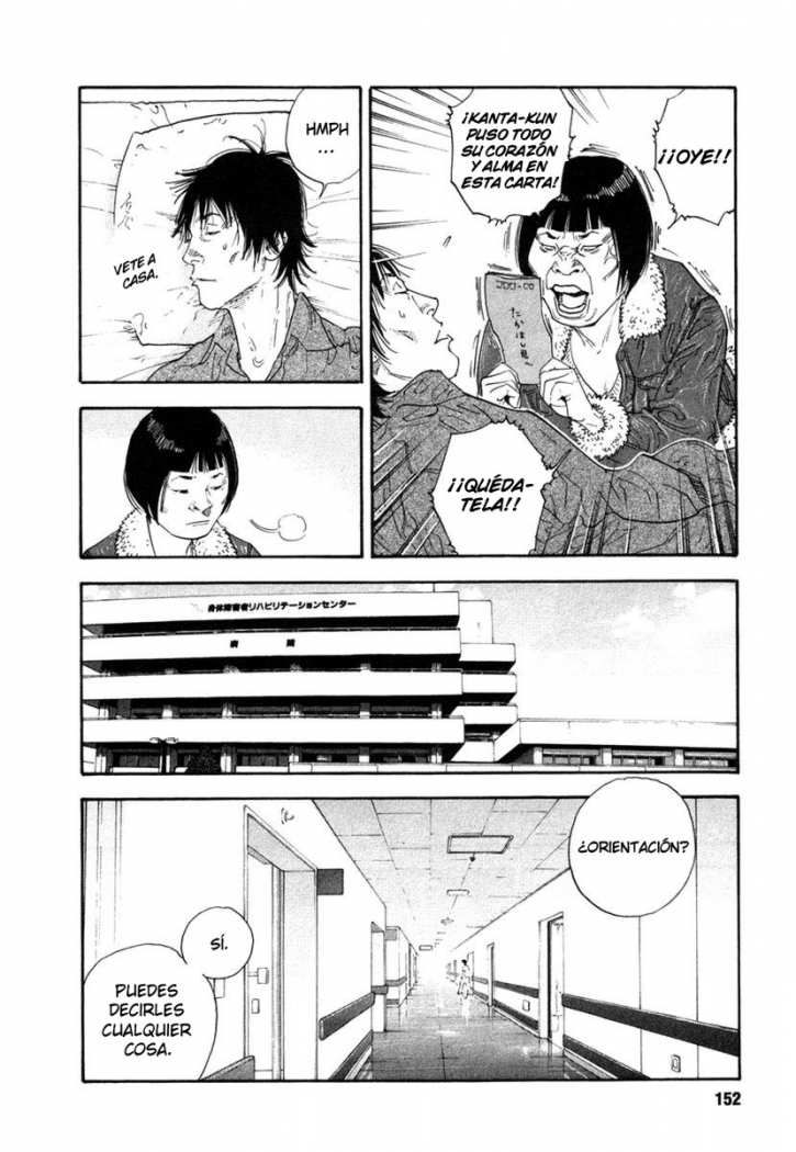 Read Real ES Manga Online