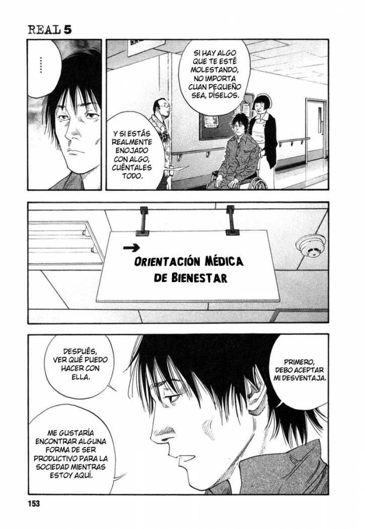 Read Real ES Manga Online