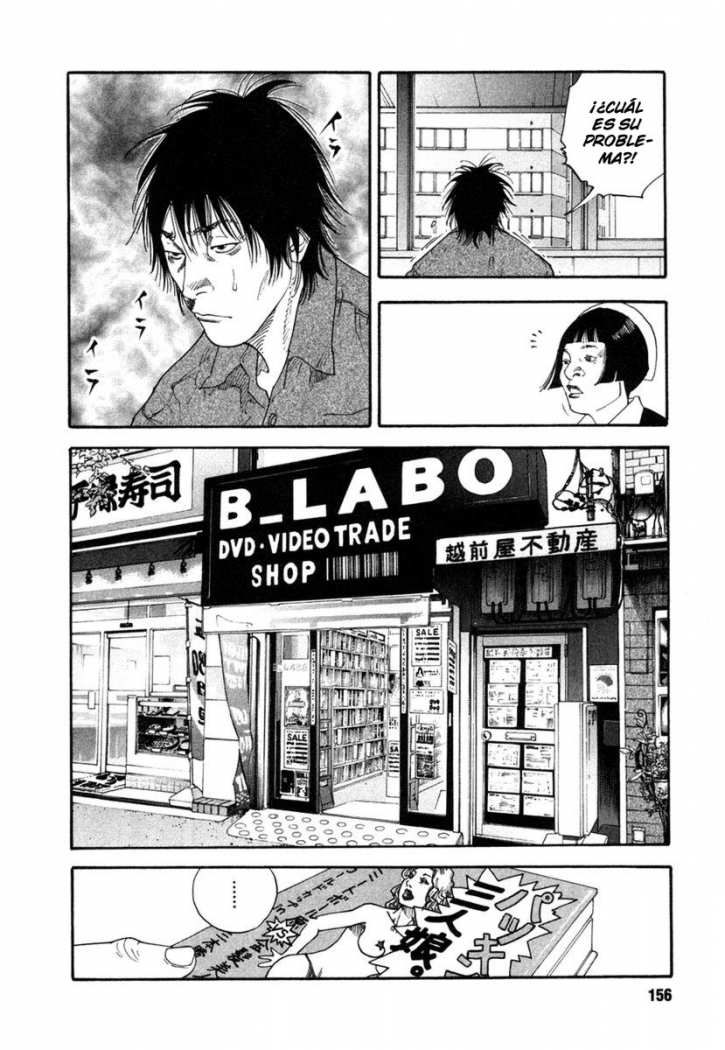 Read Real ES Manga Online