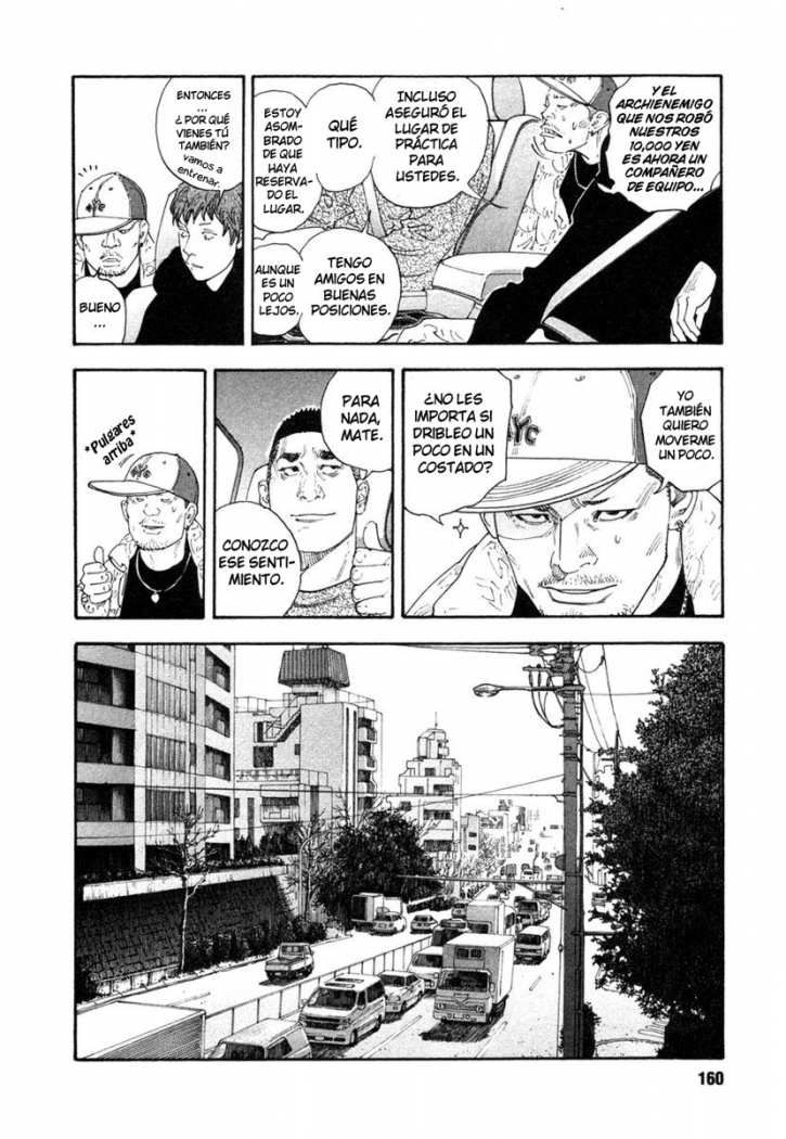 Read Real ES Manga Online