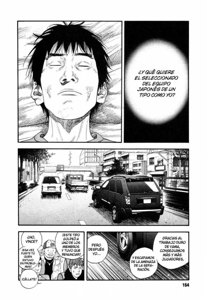 Read Real ES Manga Online