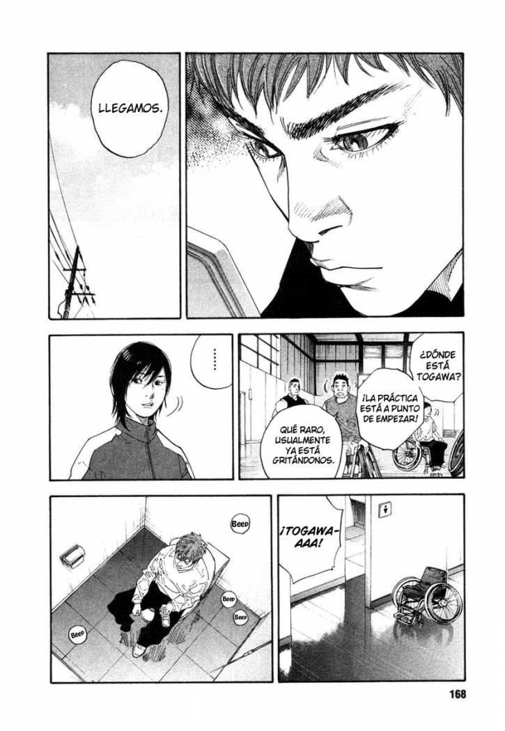 Read Real ES Manga Online