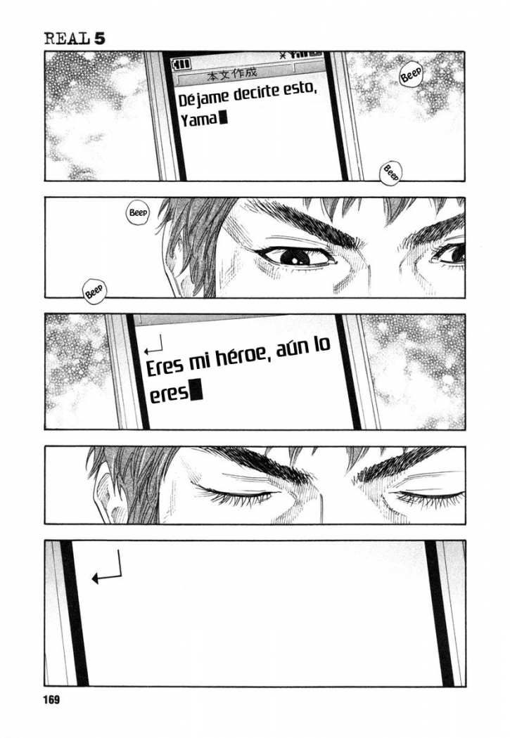 Read Real ES Manga Online