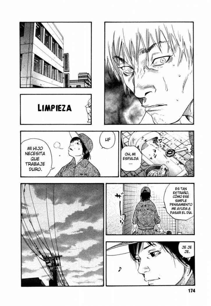 Read Real ES Manga Online