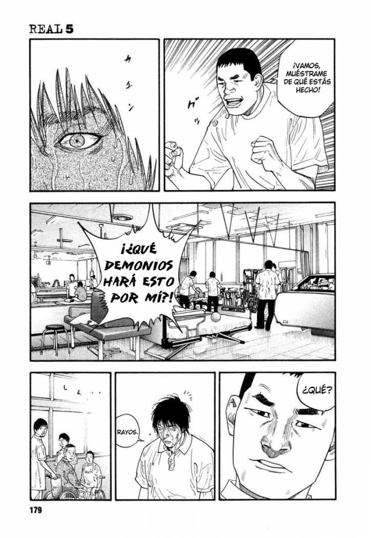 Read Real ES Manga Online