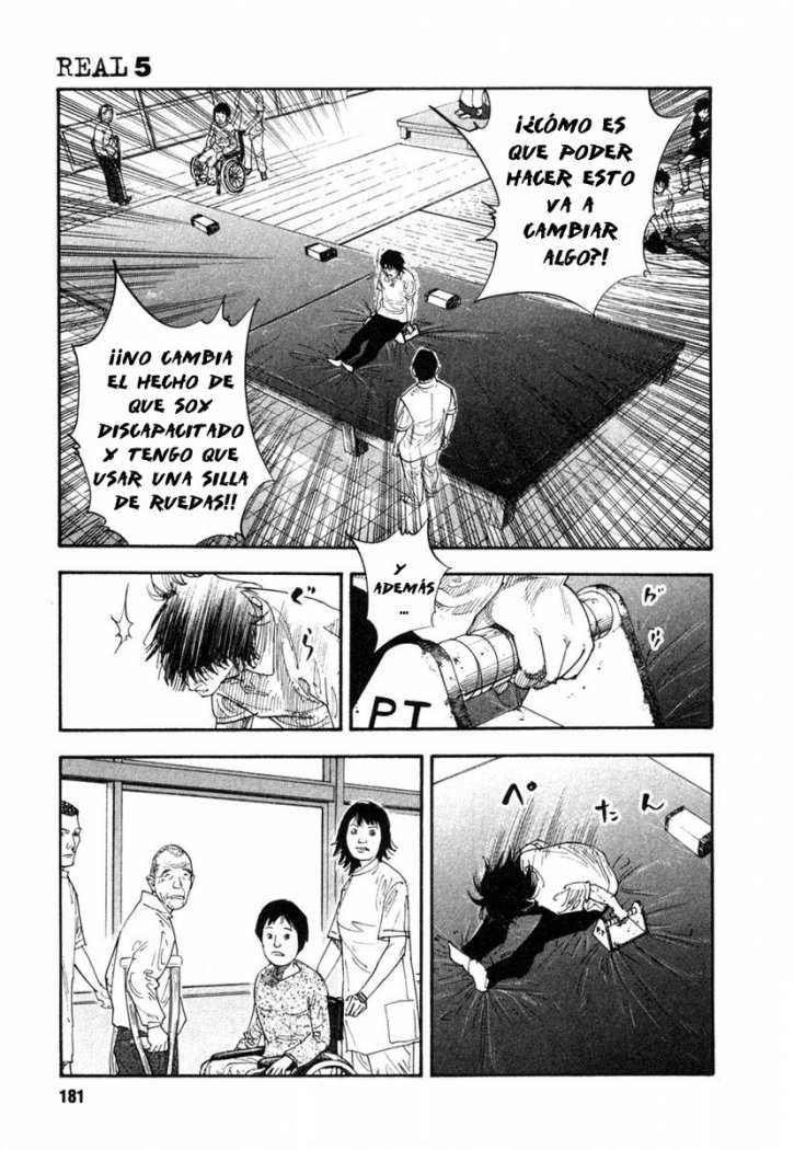 Read Real ES Manga Online