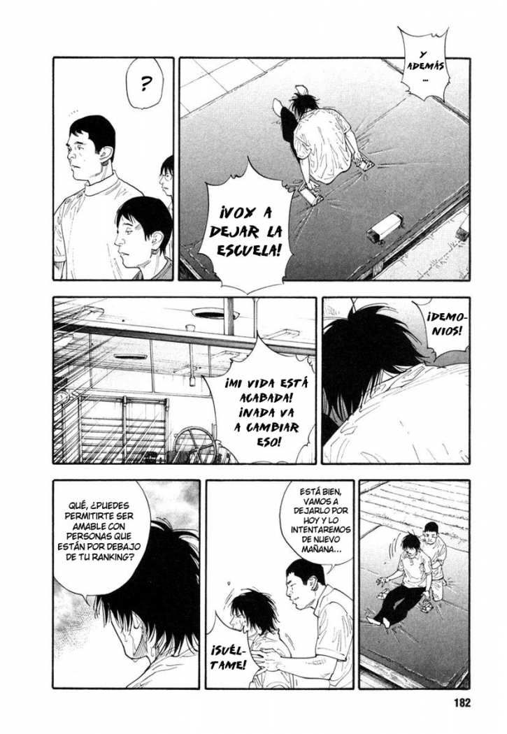 Read Real ES Manga Online