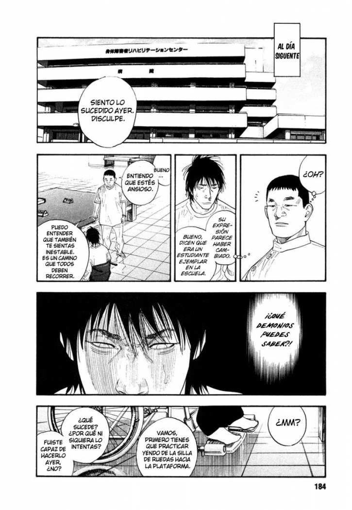 Read Real ES Manga Online