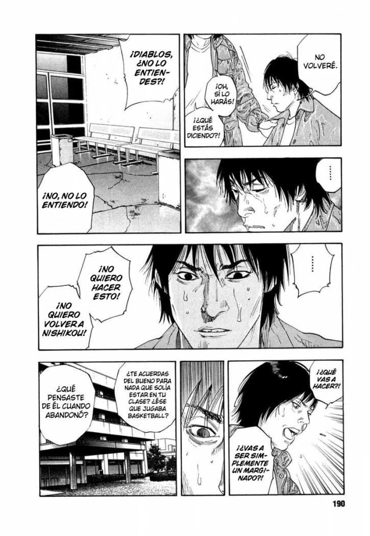 Read Real ES Manga Online