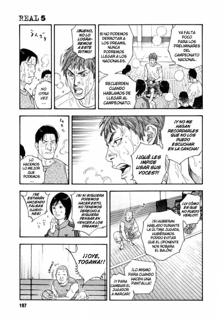 Read Real ES Manga Online