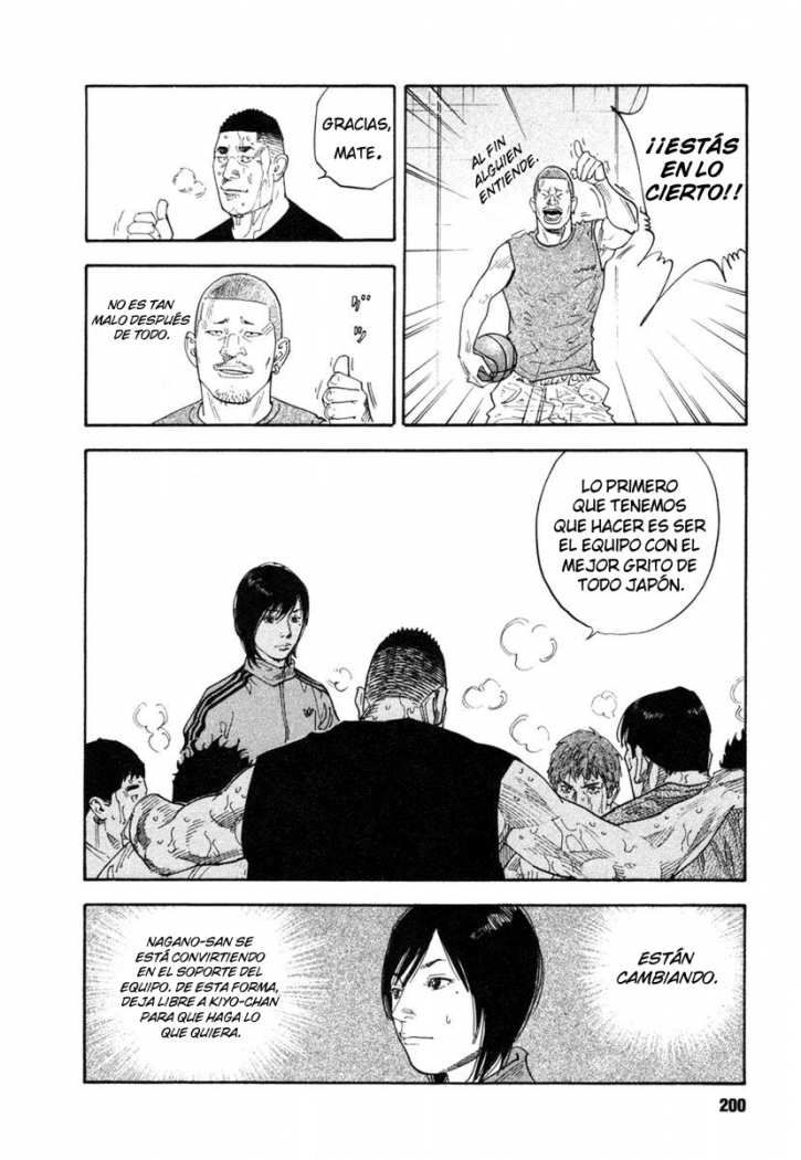 Read Real ES Manga Online